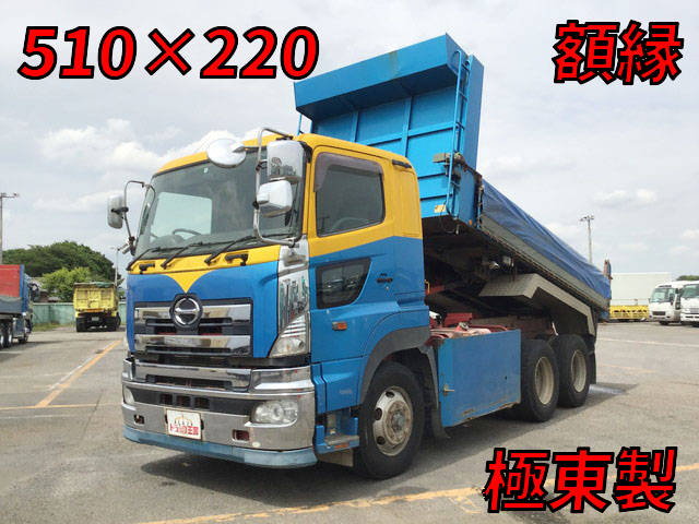 HINO Profia Dump PK-FS2PKJA 2007 393,710km