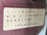 HINO Dutro Dump TKG-XZC610T 2017 50,754km_26