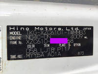 HINO Dutro Dump TKG-XZC610T 2017 50,754km_37