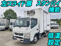 MITSUBISHI FUSO Canter Refrigerator & Freezer Truck TKG-FBA20 2016 66,525km_1
