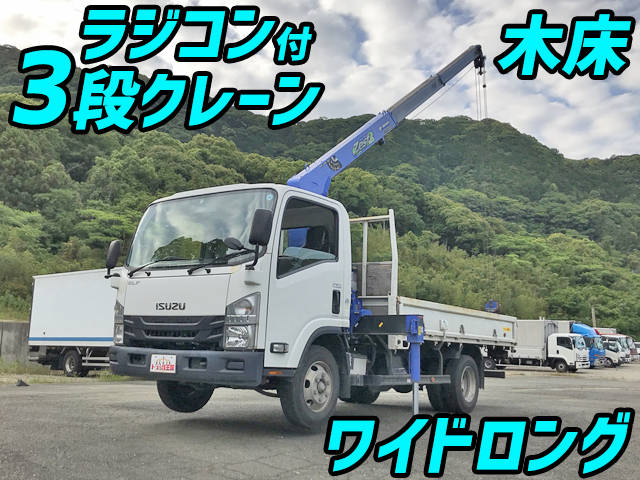 ISUZU Elf Truck (With 3 Steps Of Cranes) TPG-NPR85AR 2016 156,608km
