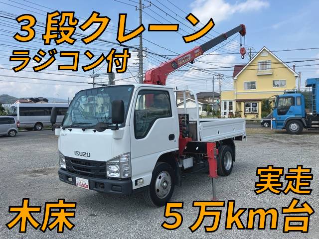 ISUZU Elf Truck (With 3 Steps Of Cranes) TPG-NKR85A 2016 55,600km