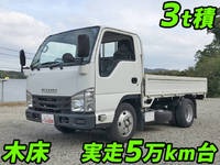 ISUZU Elf Flat Body TPG-NKR85A 2017 56,807km_1