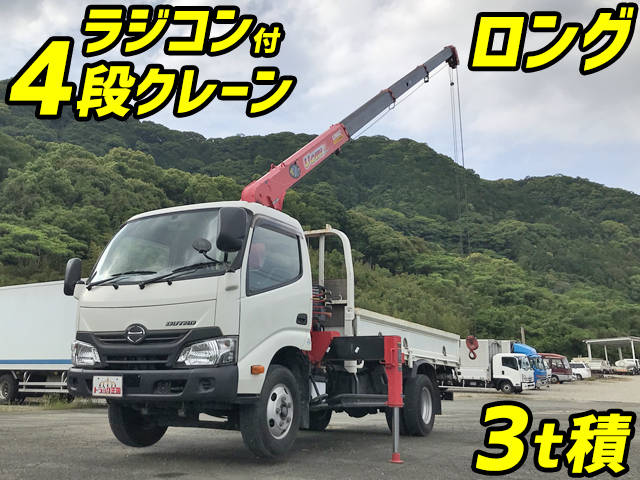HINO Dutro Truck (With 4 Steps Of Cranes) TKG-XZU650M 2017 35,595km