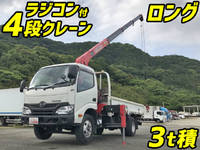 HINO Dutro Truck (With 4 Steps Of Cranes) TKG-XZU650M 2017 35,595km_1