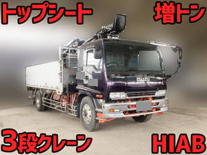 ISUZU Forward Truck (With Crane) PJ-FTR34L4 2006 443,320km_1