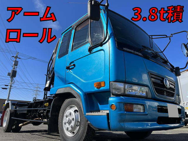 UD TRUCKS Condor Arm Roll Truck PB-MK36A 2005 272,000km_1