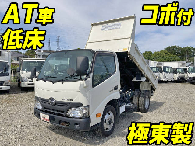 HINO Dutro Dump TPG-XZU620T 2017 40,475km