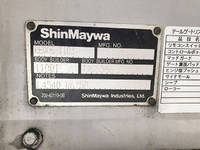 ISUZU Elf Aluminum Van TKG-NPR85AN 2015 84,075km_12