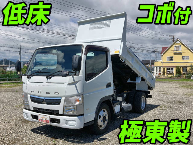 MITSUBISHI FUSO Canter Dump TPG-FBA30 2017 51,262km