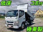 Canter Dump