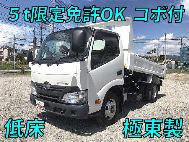 HINO Dutro Dump TKG-XZC610T 2017 67,845km_1