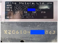 HINO Dutro Dump TKG-XZC610T 2017 67,845km_40