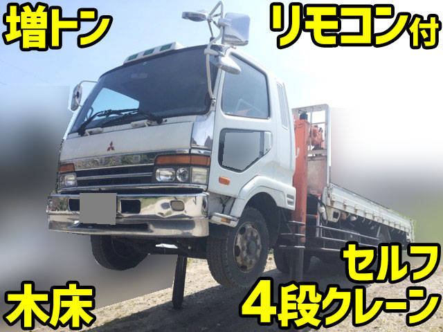 MITSUBISHI FUSO Fighter Self Loader (With 4 Steps Of Cranes) KC-FK622KZ 1997 599,111km