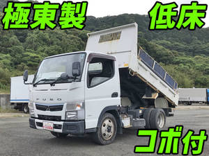 MITSUBISHI FUSO Canter Dump TPG-FBA30 2017 45,801km_1