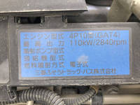 MITSUBISHI FUSO Canter Dump TPG-FBA30 2017 45,801km_27