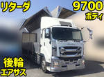 Giga Aluminum Wing
