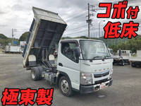 MITSUBISHI FUSO Canter Dump TPG-FBA30 2017 60,405km_1