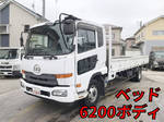 Condor Flat Body