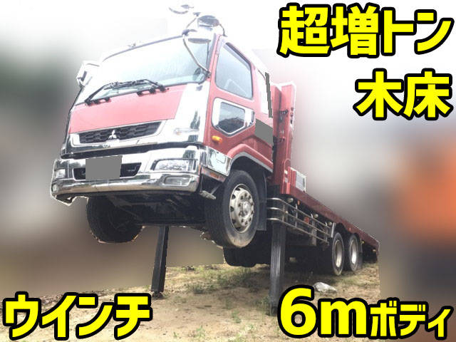 MITSUBISHI FUSO Fighter Self Loader LDG-FQ62F 2012 267,333km