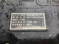 MITSUBISHI FUSO Fighter Self Loader LDG-FQ62F 2012 267,333km_23