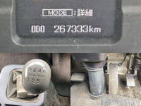 MITSUBISHI FUSO Fighter Self Loader LDG-FQ62F 2012 267,333km_31