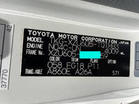 TOYOTA Dyna Panel Van TKG-XZU605 2016 143,486km_39