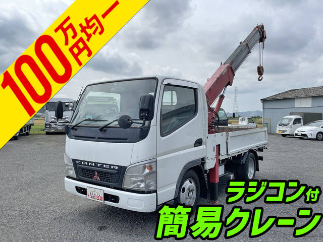 MITSUBISHI FUSO Canter Truck (With Crane) PA-FE70BB 2006 131,185km