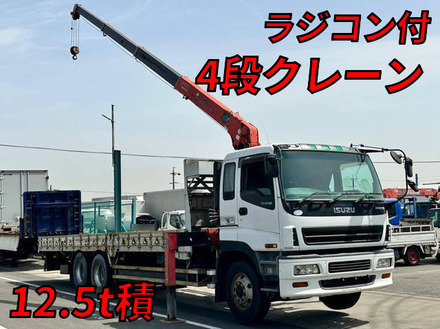 ISUZU Giga Truck (With 4 Steps Of Cranes) KL-CYZ51V3 2002 473,000km