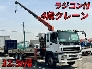 ISUZU Giga Truck (With 4 Steps Of Cranes) KL-CYZ51V3 2002 473,000km_1