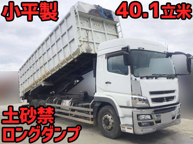 MITSUBISHI FUSO Super Great Deep Dump QPG-FV60VZ 2016 225,015km