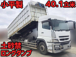 MITSUBISHI FUSO Super Great Deep Dump QPG-FV60VZ 2016 225,015km_1