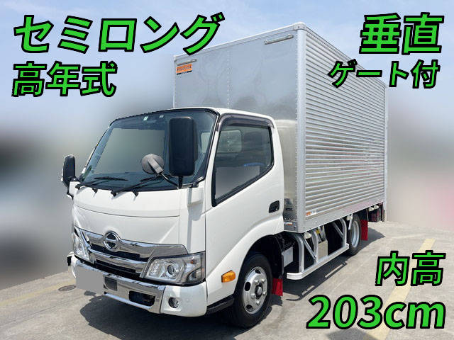 HINO Dutro Aluminum Van 2RG-XZU645M 2022 20,250km