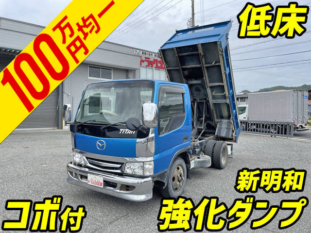 MAZDA Titan Dump KK-WH3HD 2002 277,473km