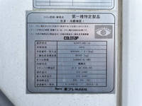 ISUZU Forward Refrigerator & Freezer Truck TKG-FRR90T2 2013 649,217km_18