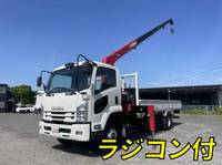 ISUZU Forward Truck (With 4 Steps Of Cranes) TKG-FRR90S1 2017 59,896km_1