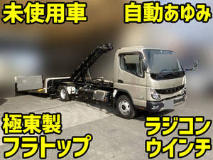 MITSUBISHI FUSO Canter Safety Loader 2RG-FEB80 2023 154km_1