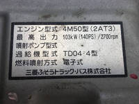 MITSUBISHI FUSO Canter Flat Body PA-FE82DE 2005 32,071km_23