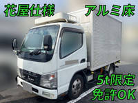MITSUBISHI FUSO Canter Aluminum Van PDG-FE74DV 2009 252,864km_1