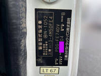MITSUBISHI FUSO Canter Aluminum Van PDG-FE74DV 2009 252,864km_25