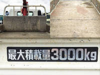 HINO Dutro Truck (With 3 Steps Of Cranes) TKG-XZU710M 2016 72,776km_10