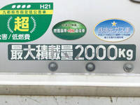MITSUBISHI FUSO Canter Aluminum Van TPG-FEA50 2016 117,544km_17