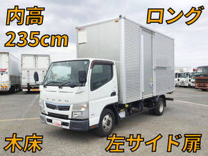 Canter Aluminum Van_1