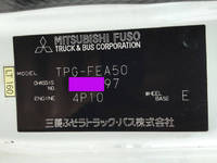 MITSUBISHI FUSO Canter Aluminum Van TPG-FEA50 2016 117,544km_35