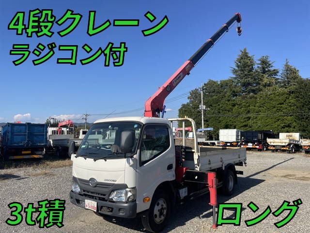 HINO Dutro Truck (With 4 Steps Of Cranes) TKG-XZU650M 2017 116,660km