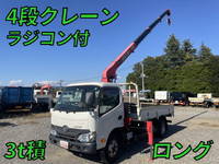 HINO Dutro Truck (With 4 Steps Of Cranes) TKG-XZU650M 2017 116,660km_1