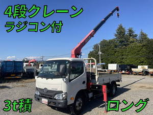 HINO Dutro Truck (With 4 Steps Of Cranes) TKG-XZU650M 2017 116,660km_1