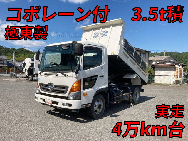 HINO Ranger Dump SDG-FC9JCAP 2016 47,380km_1