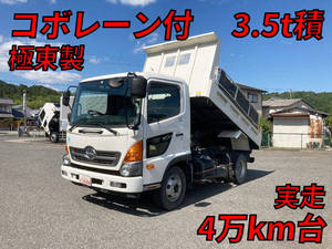 HINO Ranger Dump SDG-FC9JCAP 2016 47,380km_1