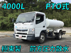 MITSUBISHI FUSO Canter Sprinkler Truck TPG-FEB90 2016 14,323km_1
